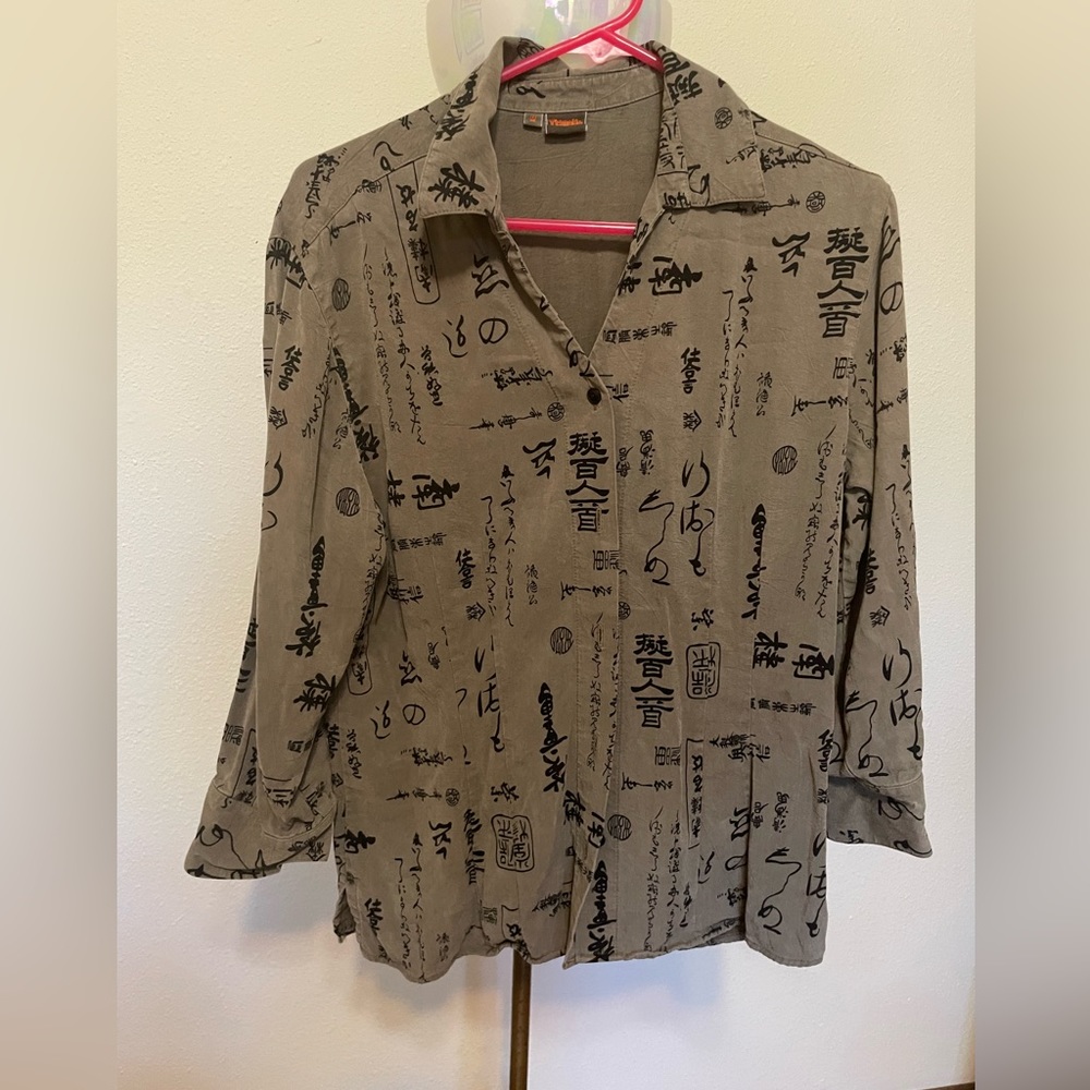 Vintage Tianello Long Sleeved Button Down